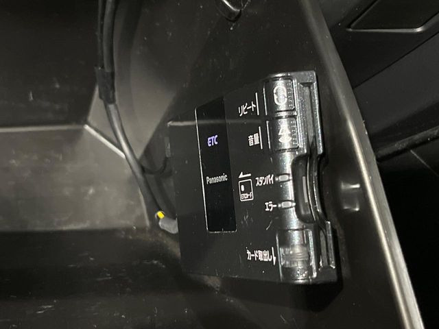 �yETC�z�������H�̗��������X�g���X�Ȃ��ʉ�!�b��̃X�|�b�g��T�[�r�X�G���A�ɑ����u�X�}�[�gIC�v���p���͕K�{�̃A�C�e���ł��B���X�ŃZ�b�g�A�b�v�����{�A���[�ԓ������炷���ɂ����p���������܂�!