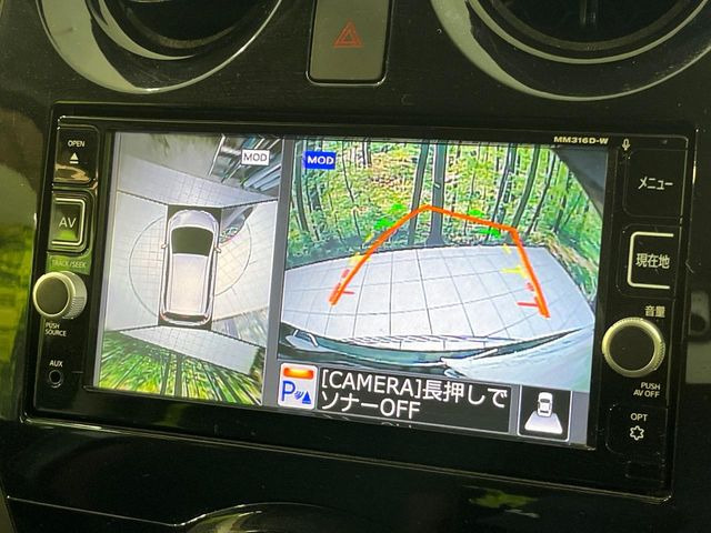 �y�A���E���h�r���[���j�^�[�z��p�̃J�����ɂ��A�ォ�猩���낵���悤�Ȏ��_��360�x�N���}�̎��͂��m�F���邱�Ƃ��ł��܂������p�������m�F���₷���A�����ꏊ�ł̐؂�Ԃ��⒓�Ԃ��X���[�Y�ɍs���܂��B