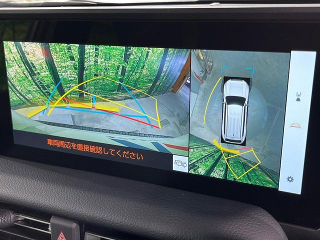 �y�p�m���~�b�N�r���[���j�^�[�z��p�̃J�����ɂ��A�ォ�猩���낵���悤�Ȏ��_��360�x�N���}�̎��͂��m�F���邱�Ƃ��ł��܂������p�������m�F���₷���A�����ꏊ�ł̐؂�Ԃ��⒓�Ԃ��X���[�Y�ɍs���܂��B