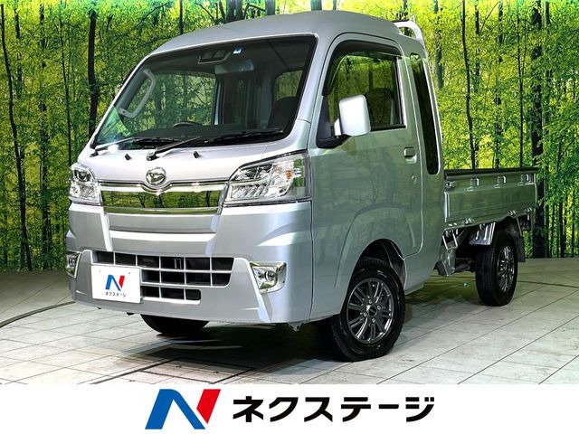 ハイゼットトラック（ダイハツ）ジャンボ SAIIIt 中古車画像