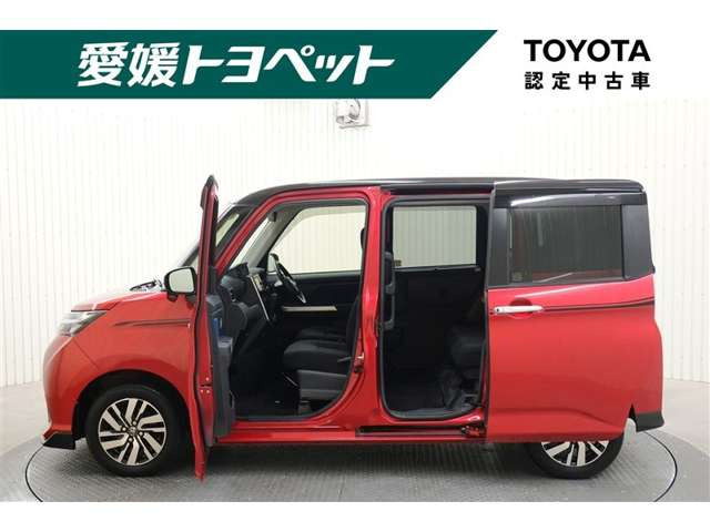 タンク1.0 カスタム G S