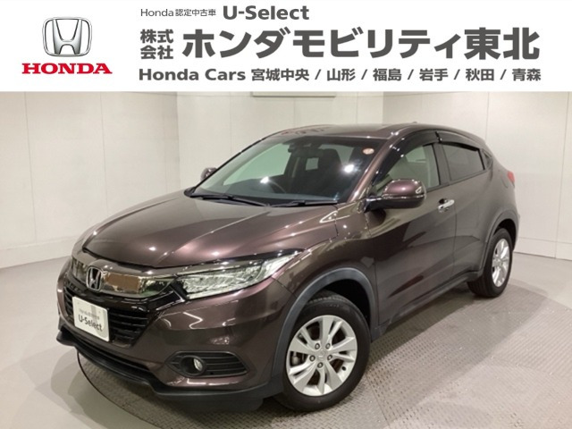 ヴェゼル1.5 X ホンダセンシング 4WD