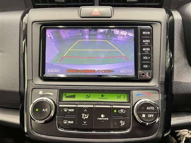 カローラアクシオ1.5 ハイブリッド