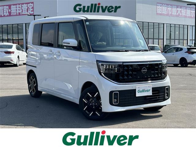 ルークスハイウェイスター Gターボ プロパイロットエディション 4WD