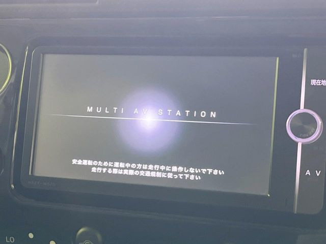 �y�����i�r�z�l�C�̏����i�r�𑕔��B�I�[�f�B�I�@�\���[�����Ă���ABluetooth�ڑ�����΂������̃X�}�z��MP3�v���C���[�̉��y���Đ��\!�����̉^�]������Ɋy�����Ȃ�܂�!!