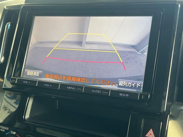 �y�o�b�N�J�����z���Ԏ��Ɍ�������A���^�C���f���Ŋm�F�ł��܂��B��^���Ǝ{�݂◧�̒��ԏ�ł̒��Ԏ���A��Ԃ̃o�b�N���ɑ劈��!�^�]�X�L���Ɋւ�炸�A����K�{�ƂȂ��������̂ЂƂł�!