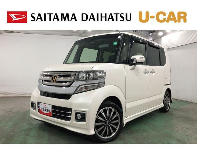 N-BOXG ターボ Lパッケージ