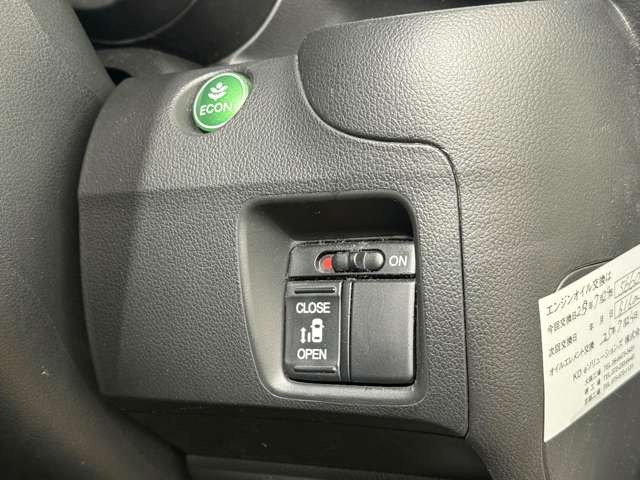 ���Ԃ̔̔������ł͂Ȃ��A���Ԃ̔�����肾���������Ă��������Ă���܂�!