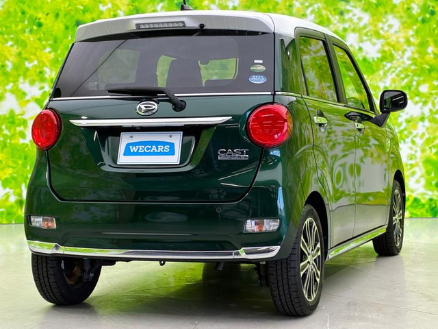 キャストスタイル G プライムコレクション SAIII