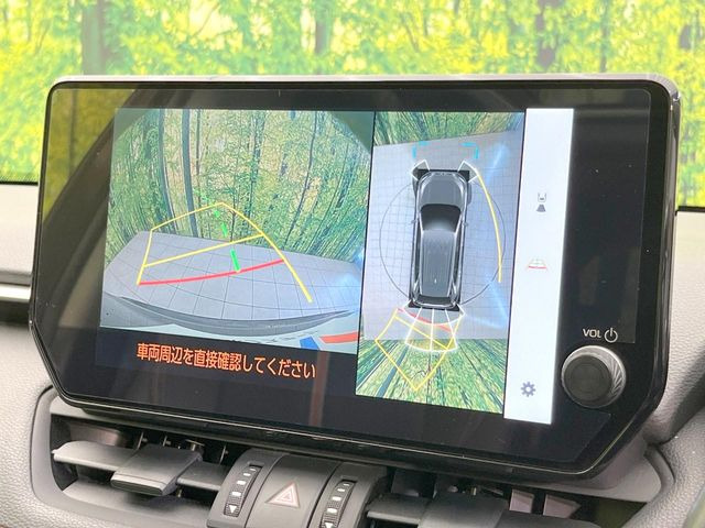 �y�p�m���~�b�N�r���[���j�^�[�z��p�̃J�����ɂ��A�ォ�猩���낵���悤�Ȏ��_��360�x�N���}�̎��͂��m�F���邱�Ƃ��ł��܂������p�������m�F���₷���A�����ꏊ�ł̐؂�Ԃ��⒓�Ԃ��X���[�Y�ɍs���܂��B