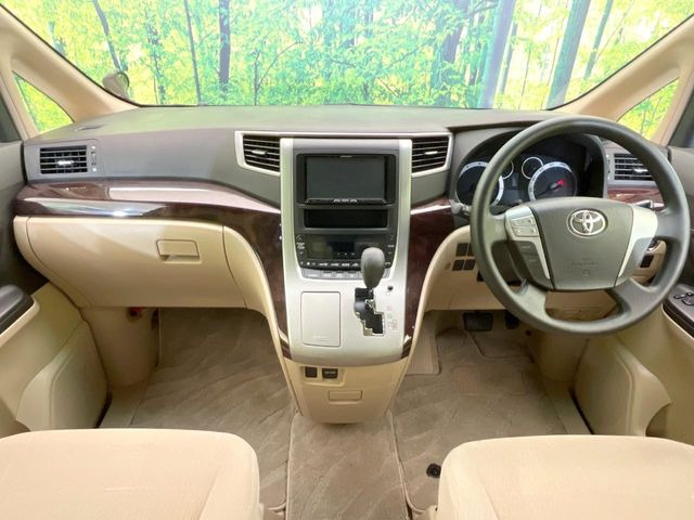 アルファード2.4 240X