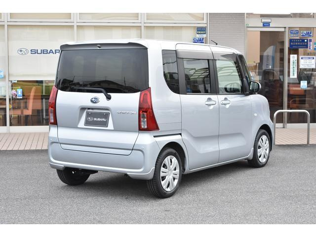 シフォンG スマートアシスト