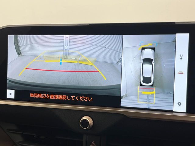 【パノラミックビューモニター】専用のカメラにより、上から見下ろしたような視点で360度クルマの周囲を確認することができます☆死角部分も確認しやすく、狭い場所での切り返しや駐車もスムーズに行えます。