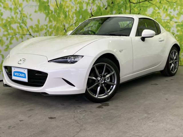 ロードスターRF2.0 VS