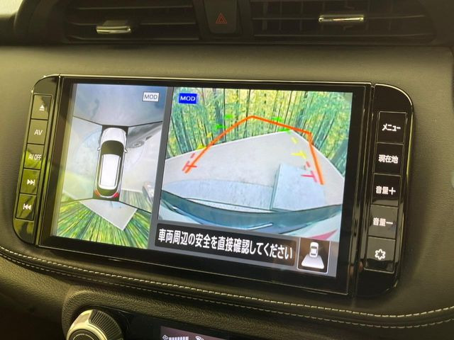 �y�A���E���h�r���[���j�^�[�z��p�̃J�����ɂ��A�ォ�猩���낵���悤�Ȏ��_��360�x�N���}�̎��͂��m�F���邱�Ƃ��ł��܂������p�������m�F���₷���A�����ꏊ�ł̐؂�Ԃ��⒓�Ԃ��X���[�Y�ɍs���܂��B