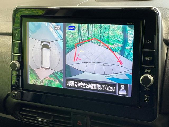 �y�A���E���h�r���[���j�^�[�z��p�̃J�����ɂ��A�ォ�猩���낵���悤�Ȏ��_��360�x�N���}�̎��͂��m�F���邱�Ƃ��ł��܂������p�������m�F���₷���A�����ꏊ�ł̐؂�Ԃ��⒓�Ԃ��X���[�Y�ɍs���܂��B