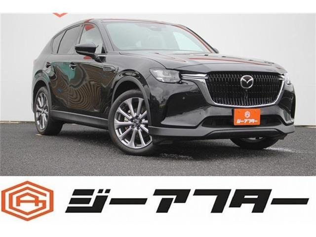 CX-603.3 XD エクスクルーシブモード ディーゼル 4WD
