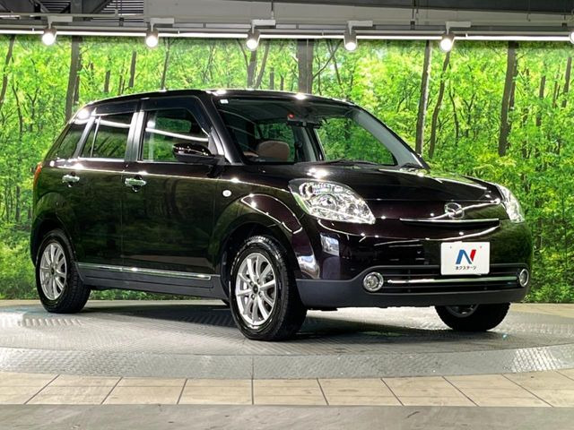 高透明度のガラス皮膜で撥水はもちろん、上質なツヤ・光沢を実現。紫外線や酸性雨から大切な愛車を保護し、色あせ・劣化を防止。「弾スプラッシュコート」、「弾プリミッサコート」からお選びいただけます。