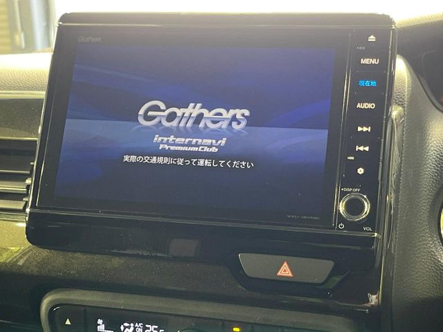 �y����8�^�i�r�z�l�C�̏����i�r�𑕔����Ă���܂��B�i�r�̎g���₷���͂������A�I�[�f�B�I�@�\���[��!�L�����v�◷�s�͂������A�ʋ΂┃�����ȂǕ��i�̃h���C�u���y�����Ȃ�͂���