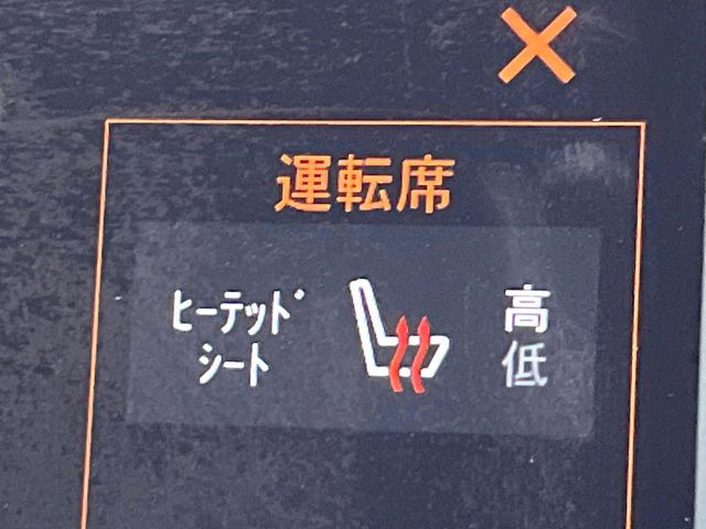 ���t�����g�V�[�g�q�[�e�B���O:�^�]�ȁE����ȋ��ɎO�i�K�Œ��߂��\�ȃV�[�g�q�[�^�[�𑕔����Ă���܂��B�G�߂��킸���K�ɂ��g�p���������܂��B