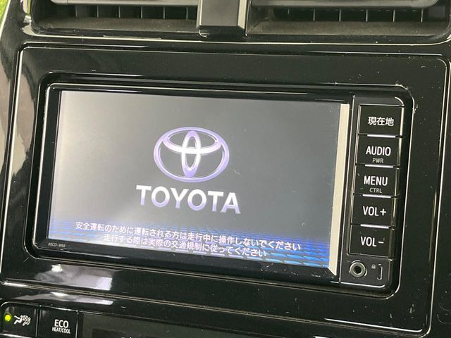 �y�����i�r�z�l�C�̏����i�r�𑕔����Ă���܂��B�i�r�̎g���₷���͂������A�I�[�f�B�I�@�\���[��!�L�����v�◷�s�͂������A�ʋ΂┃�����ȂǕ��i�̃h���C�u���y�����Ȃ�͂���