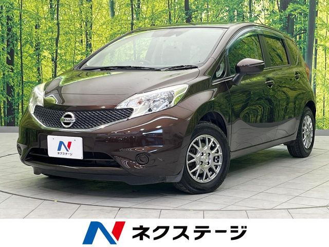 ノート1.2 X DIG-S Vセレクション プラスセーフティ