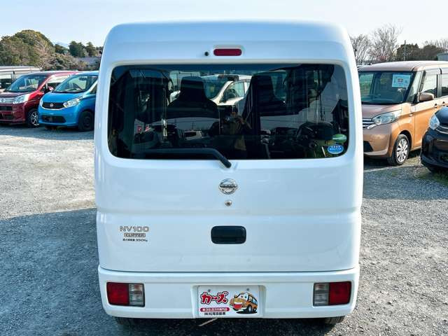 �I�[�g���[�����X�����͓���0�~����Œ�120��܂ł��Ή��\�����C�y�ɂ����k��������