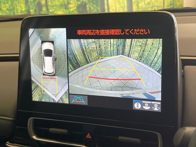 �y�p�m���~�b�N�r���[���j�^�[�z��p�̃J�����ɂ��A�ォ�猩���낵���悤�Ȏ��_��360�x�N���}�̎��͂��m�F���邱�Ƃ��ł��܂������p�������m�F���₷���A�����ꏊ�ł̐؂�Ԃ��⒓�Ԃ��X���[�Y�ɍs���܂��B