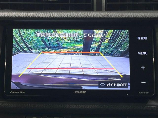 【バックカメラ】駐車時に後方がリアルタイム映像で確認できます。大型商業施設や立体駐車場での駐車時や、夜間のバック時に大活躍!運転スキルに関わらず、今や必須となった装備のひとつです!