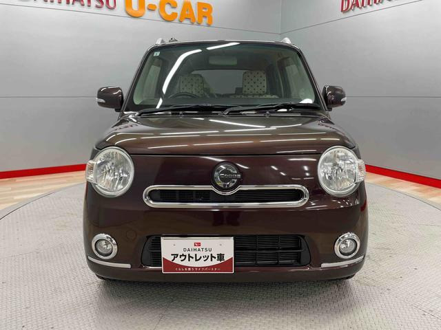 ミラココアプラス X