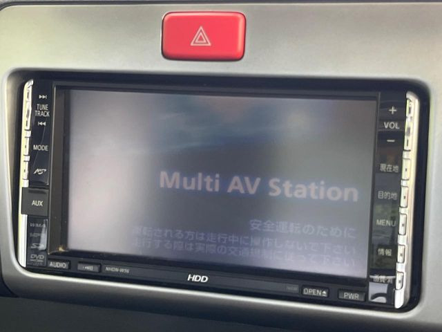 ハイゼットトラックエクストラ