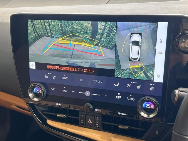 �y�p�m���~�b�N�r���[���j�^�[�z��p�̃J�����ɂ��A�ォ�猩���낵���悤�Ȏ��_��360�x�N���}�̎��͂��m�F���邱�Ƃ��ł��܂������p�������m�F���₷���A�����ꏊ�ł̐؂�Ԃ��⒓�Ԃ��X���[�Y�ɍs���܂��B