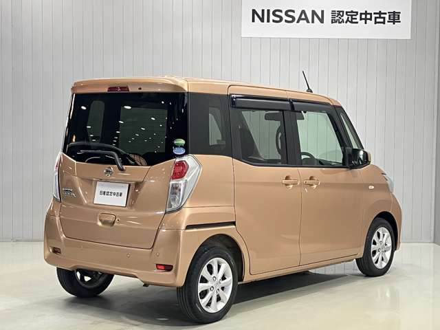 デイズルークスX Vセレクション