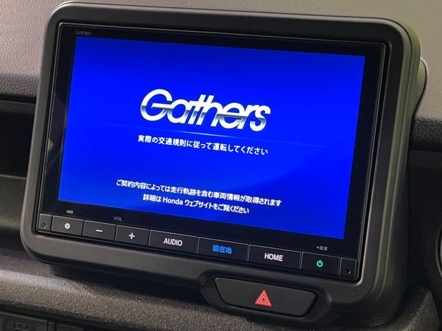 N-BOXカスタムベースグレード