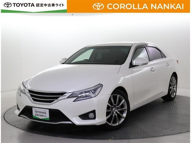 マークX2.5 250G Sパッケージ