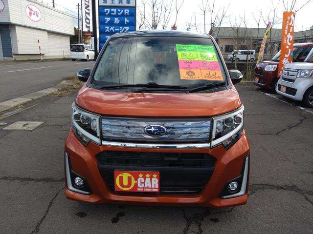 ステラカスタムR スマートアシスト 4WD