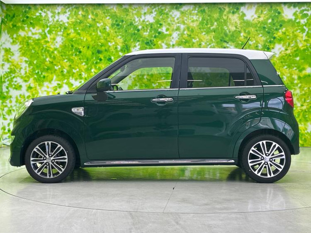 キャストスタイル G プライムコレクション SAIII