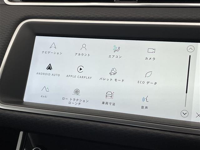 レンジローバーイヴォーク