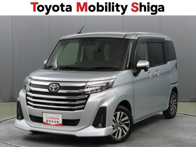 ルーミー1.0 カスタム G