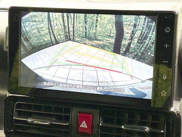 �y�o�b�N�J�����z���Ԏ��Ɍ�������A���^�C���f���Ŋm�F�ł��܂��B��^���Ǝ{�݂◧�̒��ԏ�ł̒��Ԏ���A��Ԃ̃o�b�N���ɑ劈��!�^�]�X�L���Ɋւ�炸�A����K�{�ƂȂ��������̂ЂƂł�!