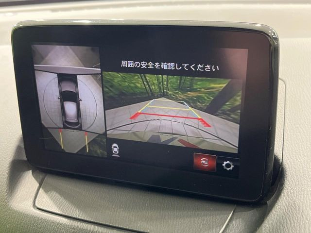 �y360&deg;�r���[���j�^�[�z��p�̃J�����ɂ��A�ォ�猩���낵���悤�Ȏ��_��360�x�N���}�̎��͂��m�F���邱�Ƃ��ł��܂������p�������m�F���₷���A�����ꏊ�ł̐؂�Ԃ��⒓�Ԃ��X���[�Y�ɍs���܂��B