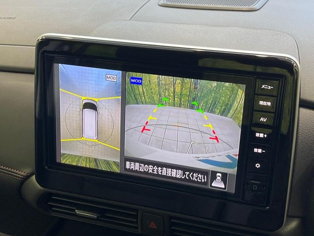 �y�A���E���h�r���[���j�^�[�z��p�̃J�����ɂ��A�ォ�猩���낵���悤�Ȏ��_��360�x�N���}�̎��͂��m�F���邱�Ƃ��ł��܂������p�������m�F���₷���A�����ꏊ�ł̐؂�Ԃ��⒓�Ԃ��X���[�Y�ɍs���܂��B