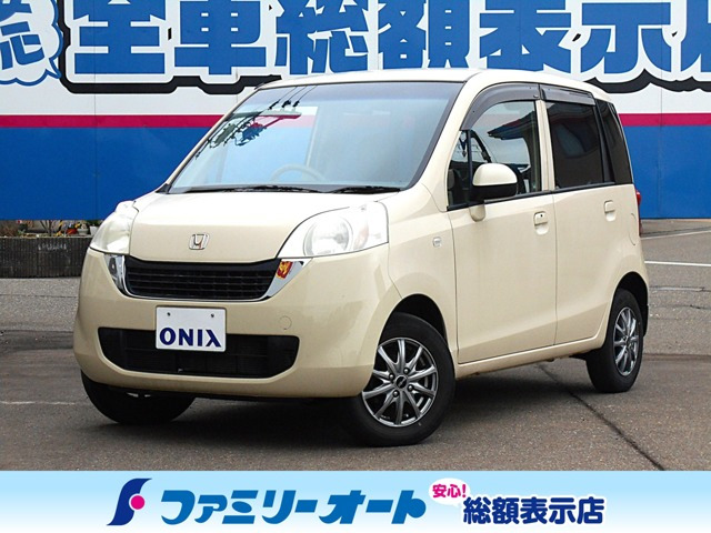 ライフパステル 4WD