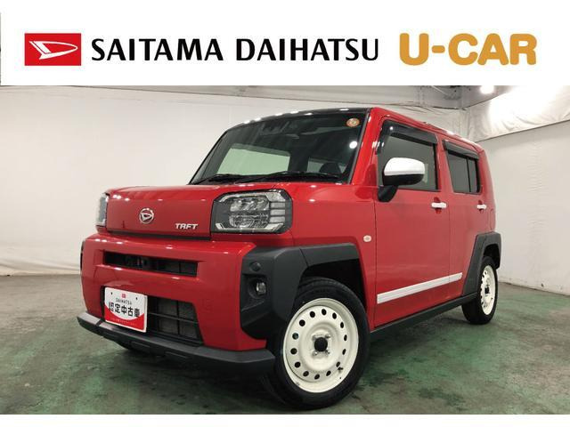 タフトG ターボ