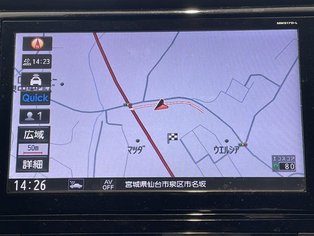 エクストレイル2.0 20X ハイブリッド 4WD