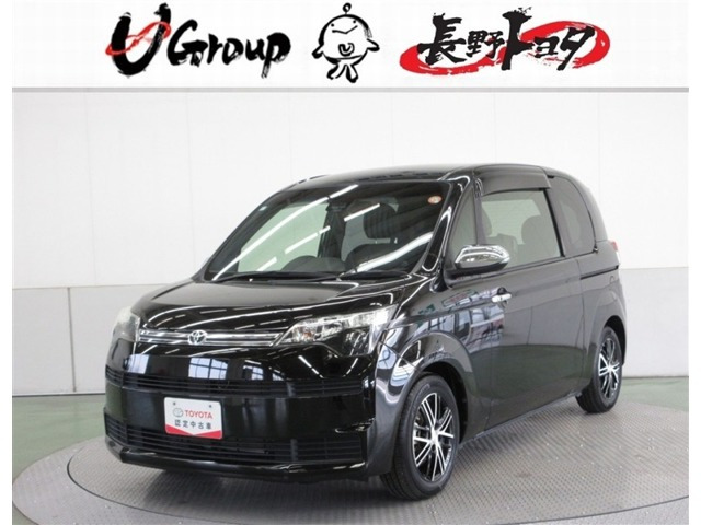 スペイド1.5 F クイーンII