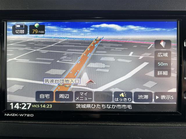 タフトG ターボ