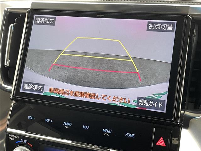 ヴェルファイア2.5 Z Gエディション