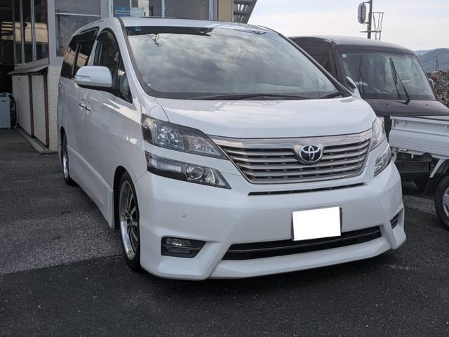 ヴェルファイア3.5 Z Gエディション