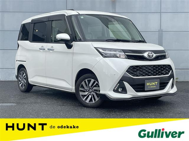 タンク1.0 カスタム G